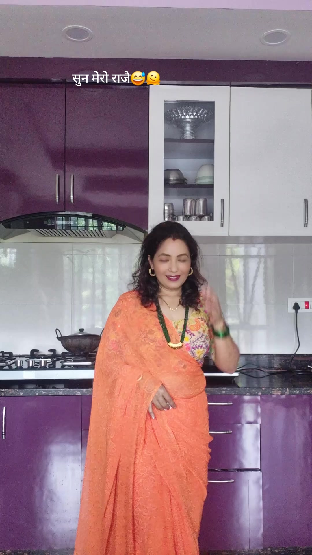 @दिपा वस्ती