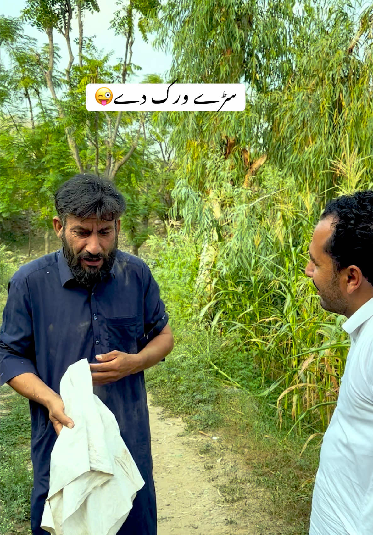 @Mujeeb Ullah Charmangi