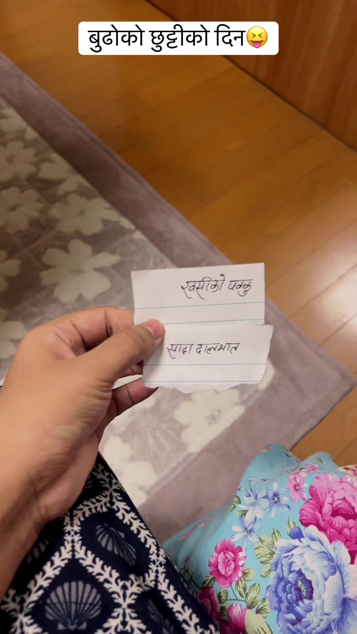 @🇯🇵 Pramisha Id supporter🩷