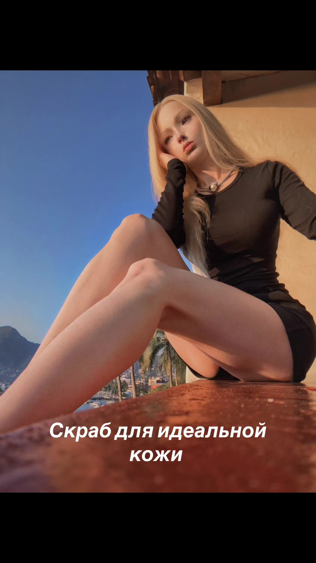 @Валерия Лукьянова