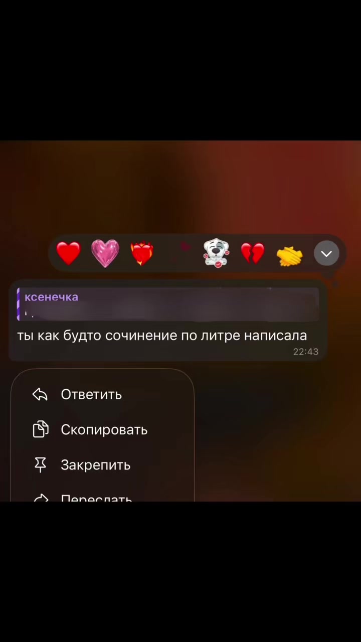 @ксенча