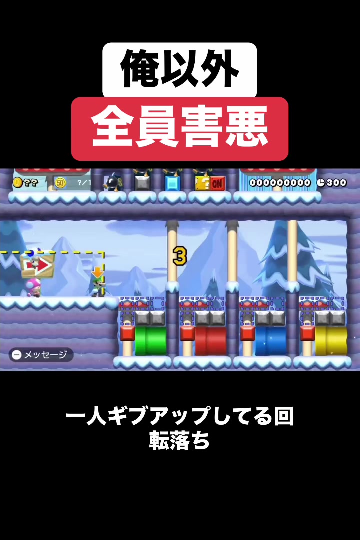 @クサヤ人みんバト垢
