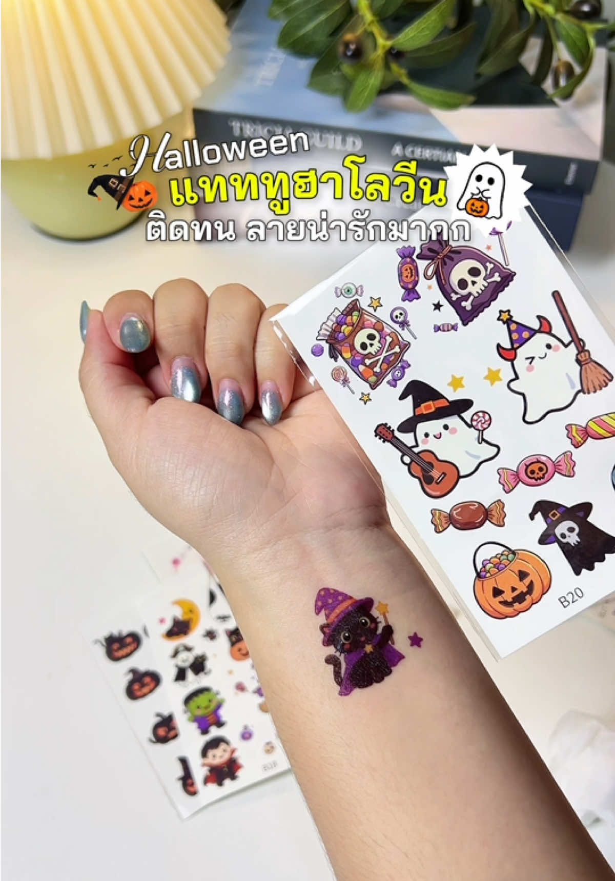 @ม๊ามี๊น้องไบรท์ 𐙚⋆°。