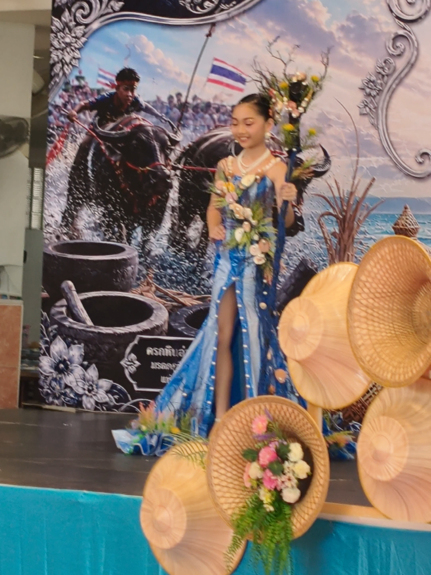 @กันยามหาชน🩵🏆