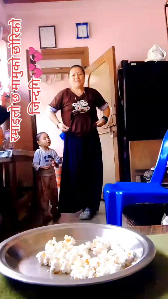 @जानकि बराम