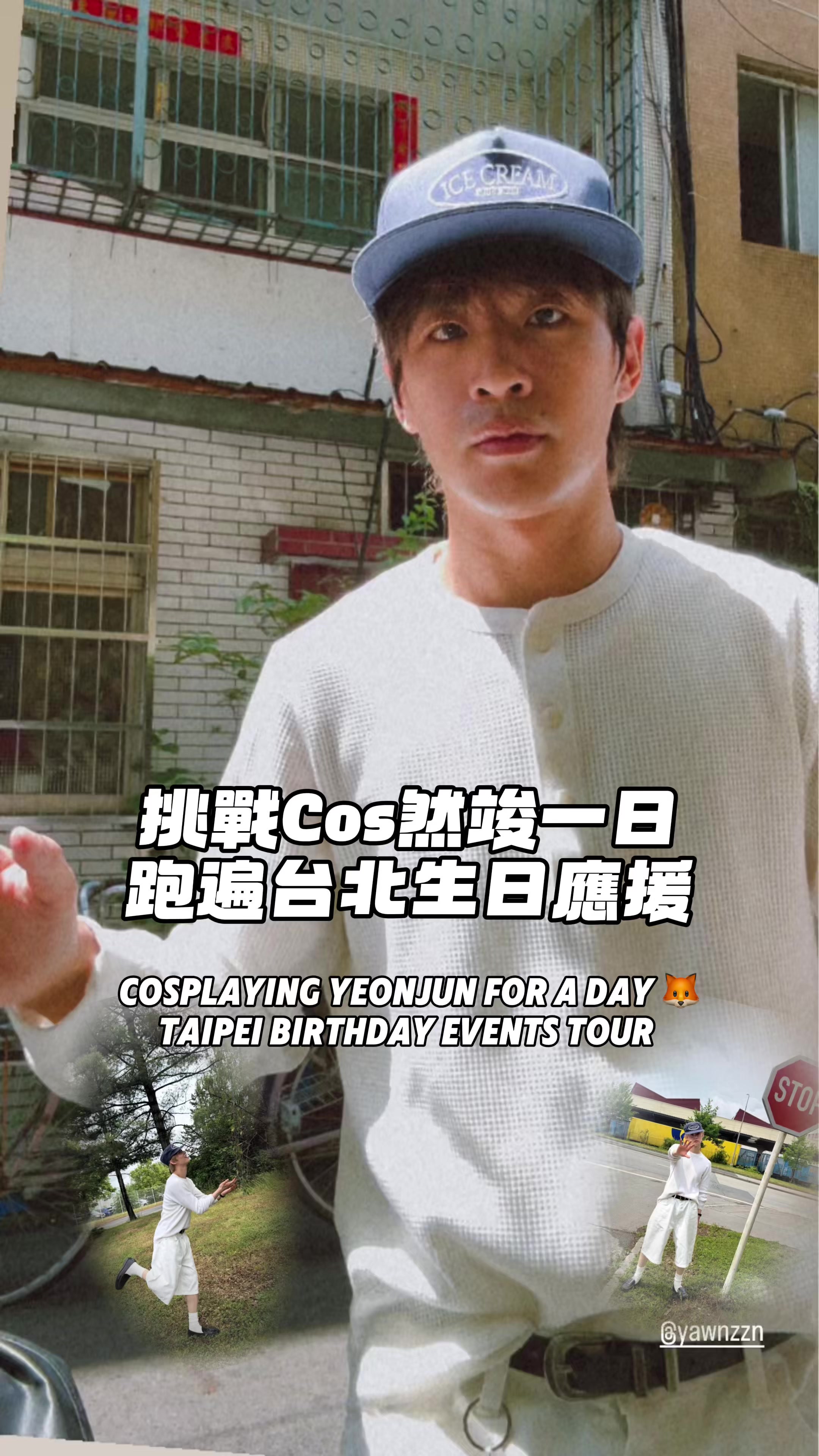 @kylechen82_