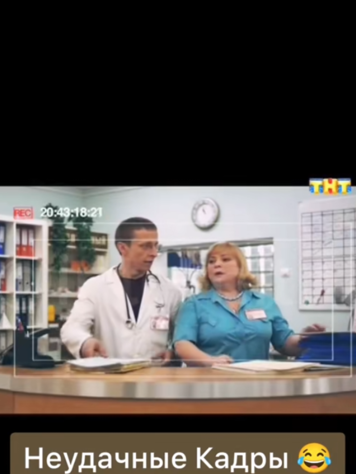 @dim_26 💉🌡