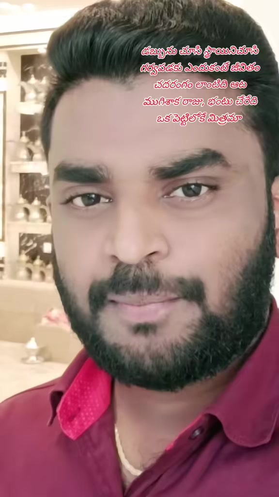 @Divakar Manukonda Di