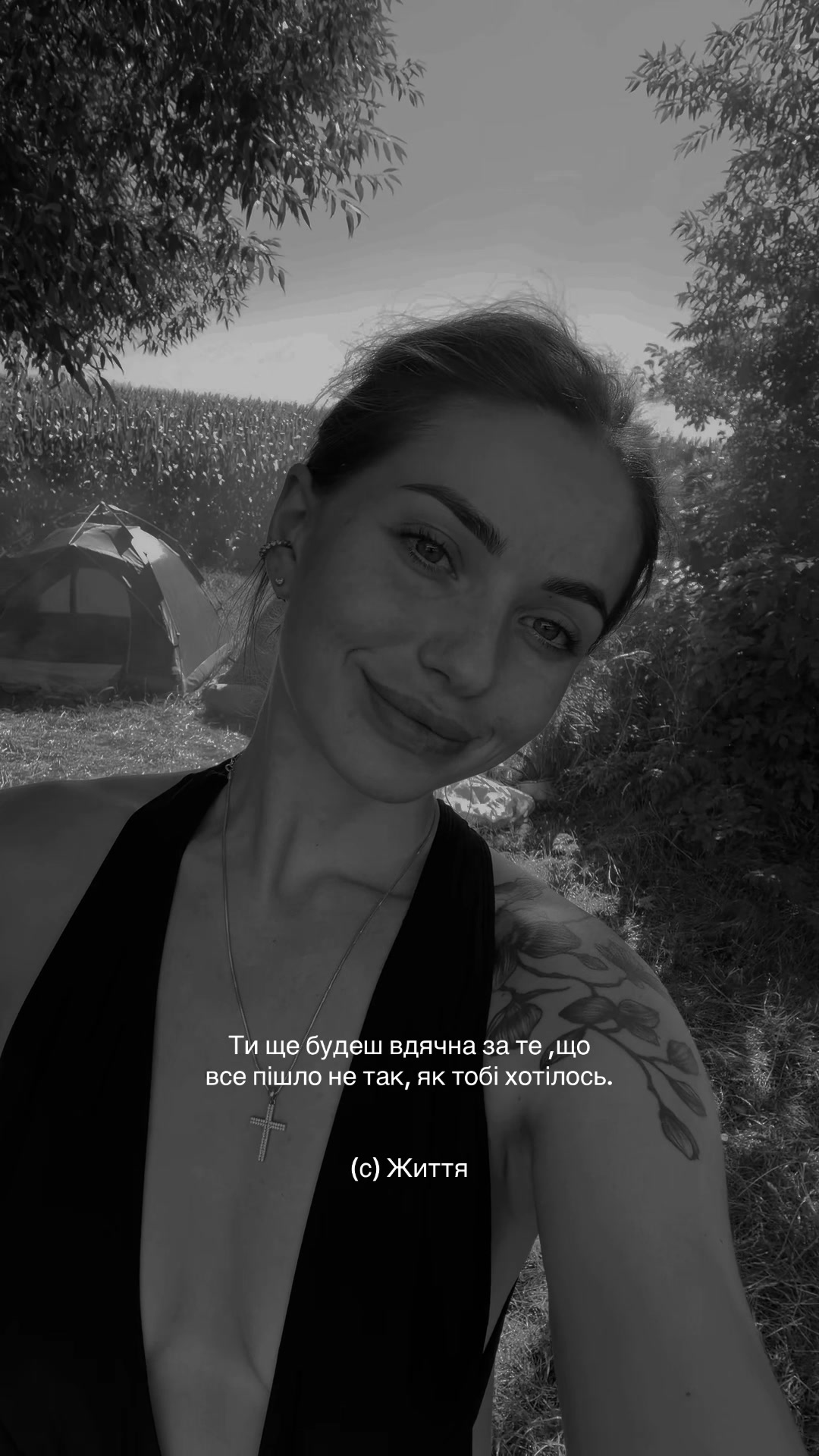 @doctor_holub_mila