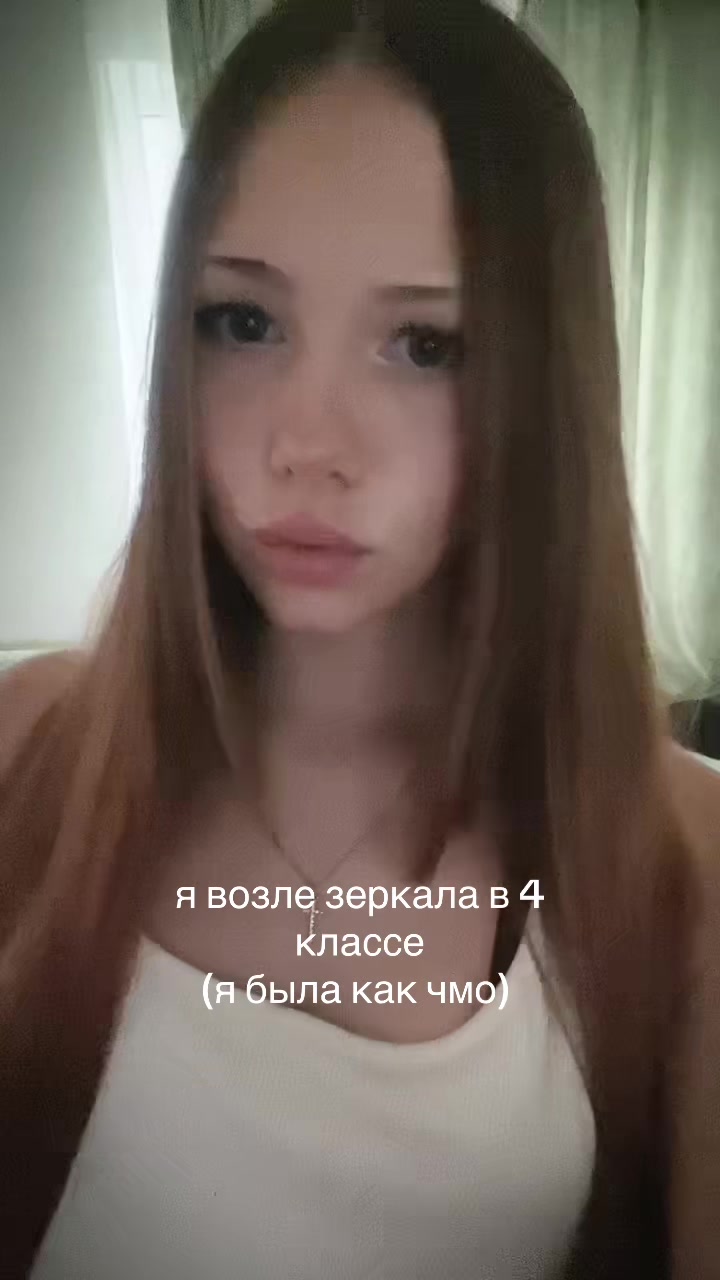 @тгк: lomova