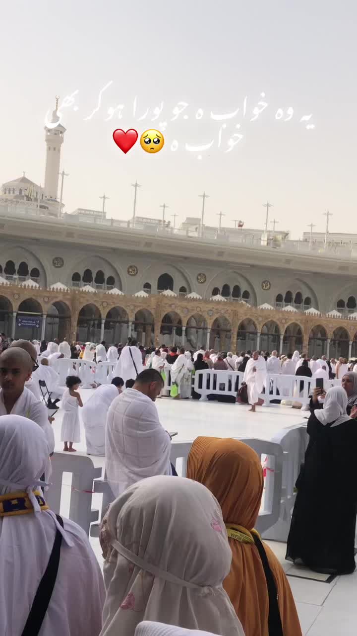 @Ayesha❤️