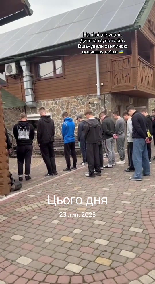 @Приватна садиба Підкова
