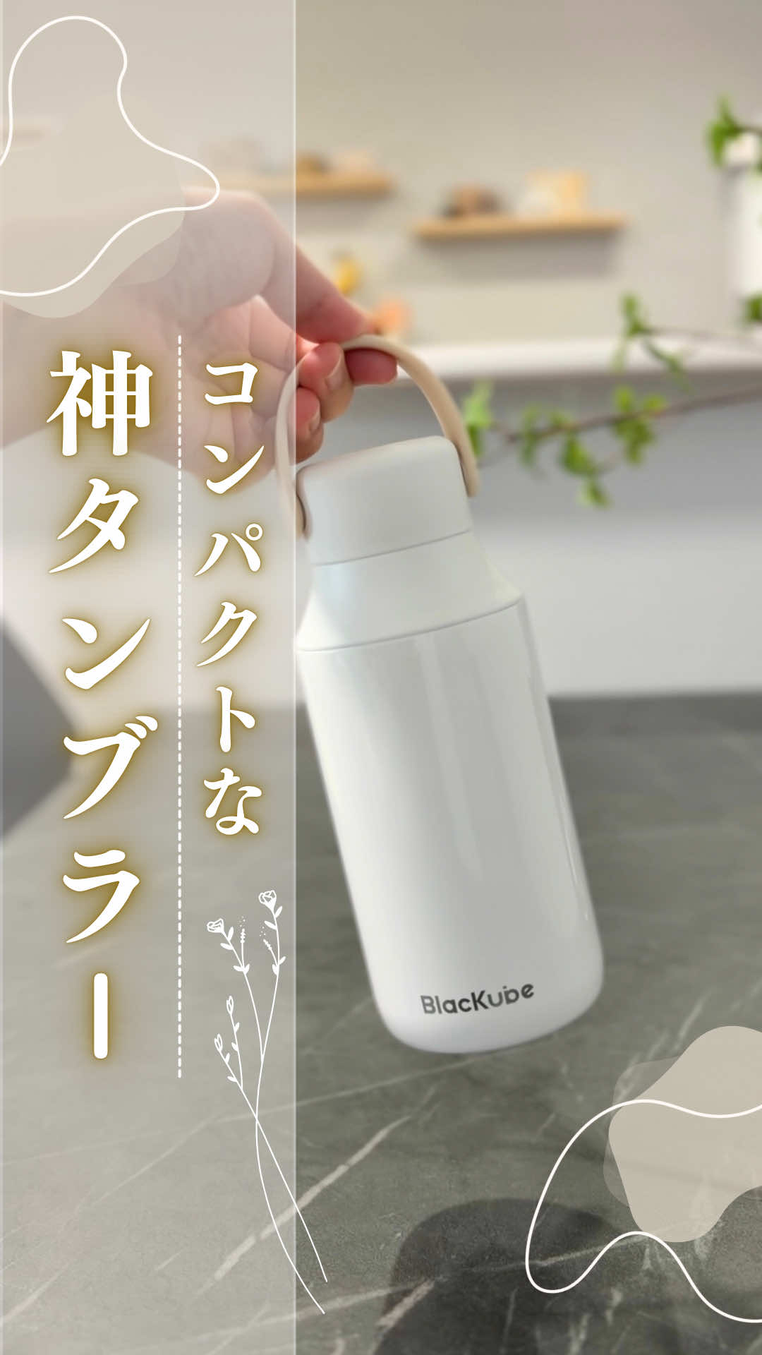 @しな¦2児ママのゆとりある暮らし