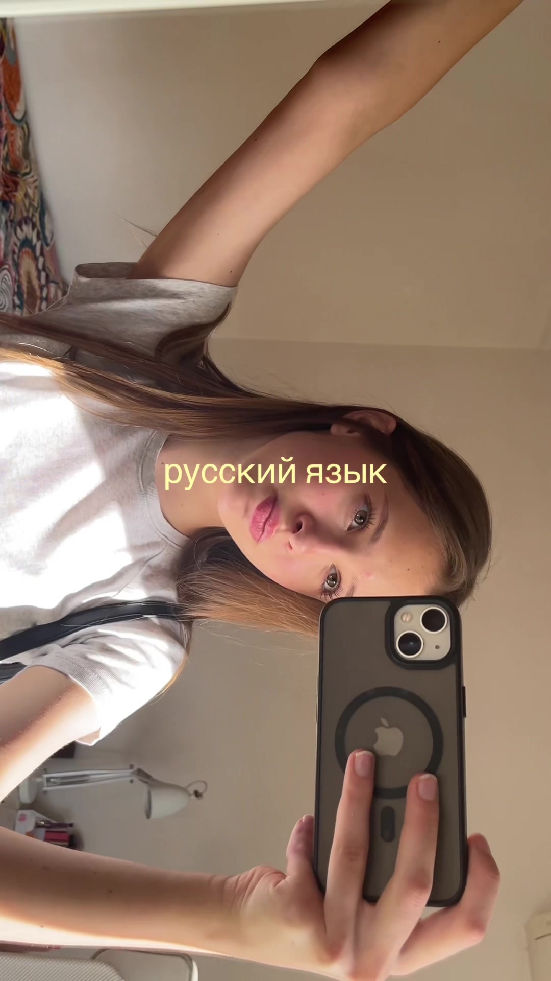 @🪽