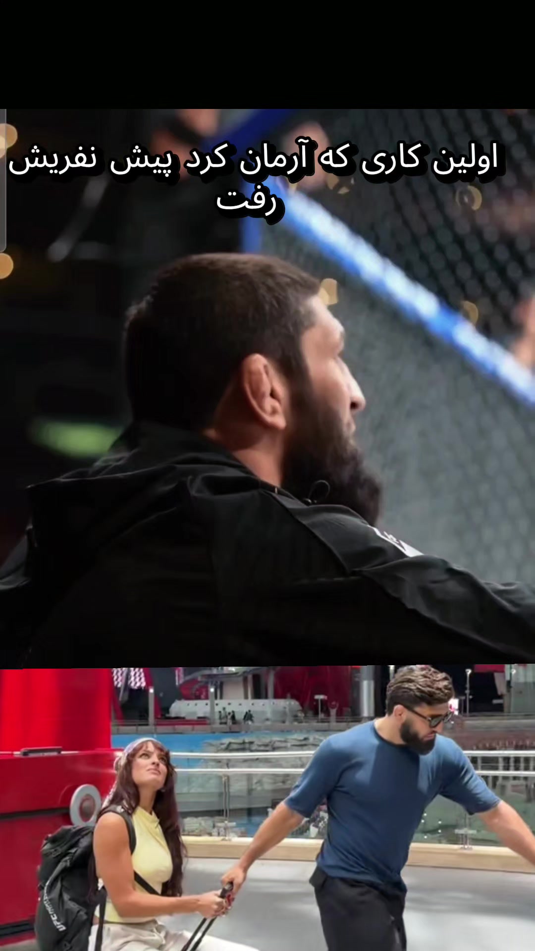 @Afghanistan Sports 🎥🥊