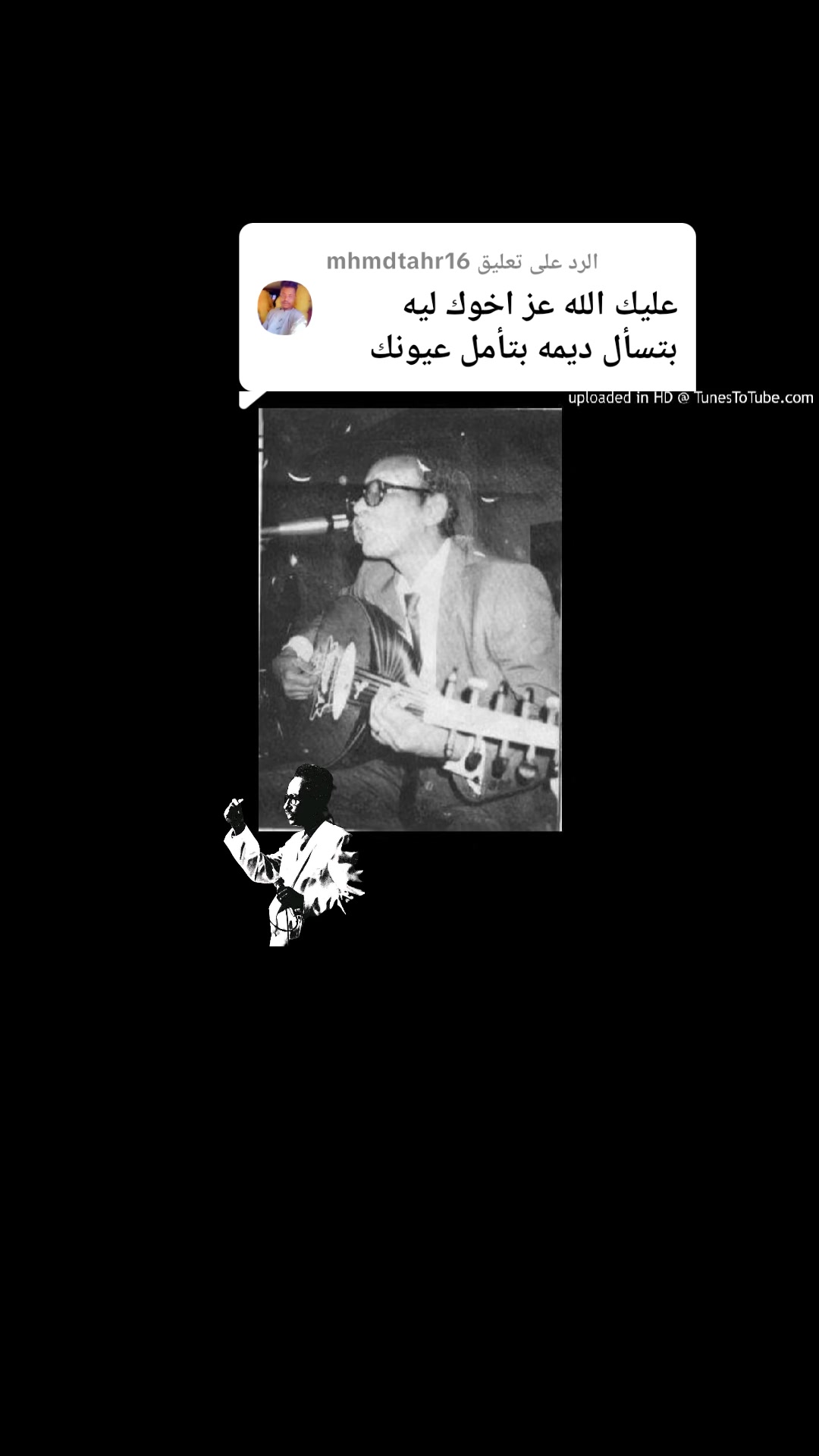 @الممشى العريض🪕🎺🎻