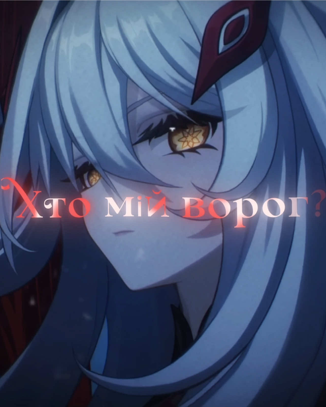 @Баджіі🦋