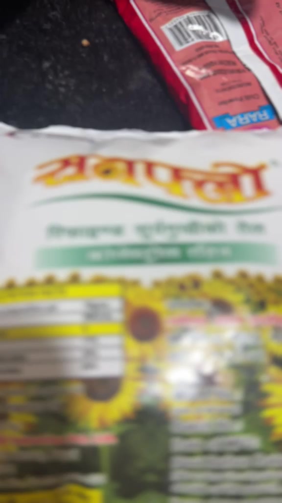 @puran shivaji