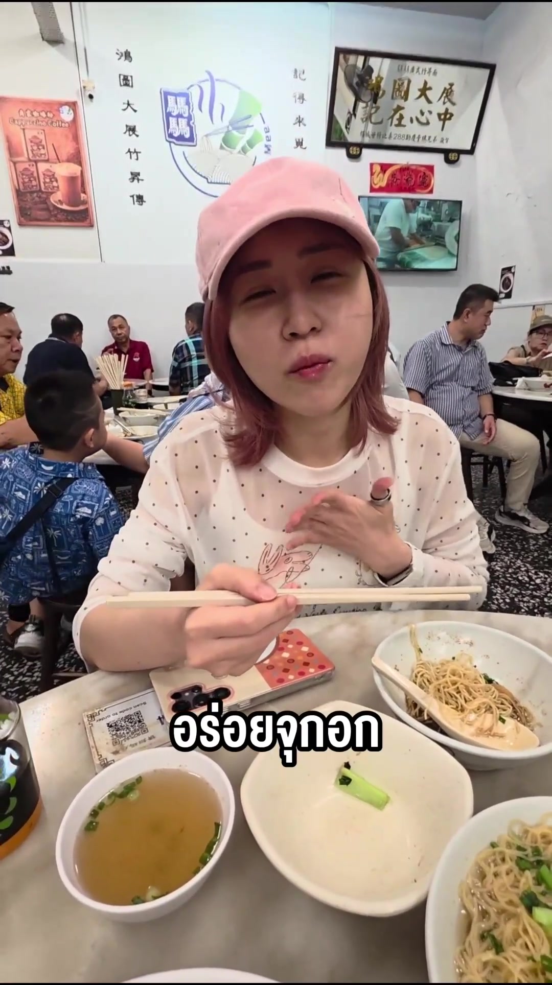 @Sunbeary