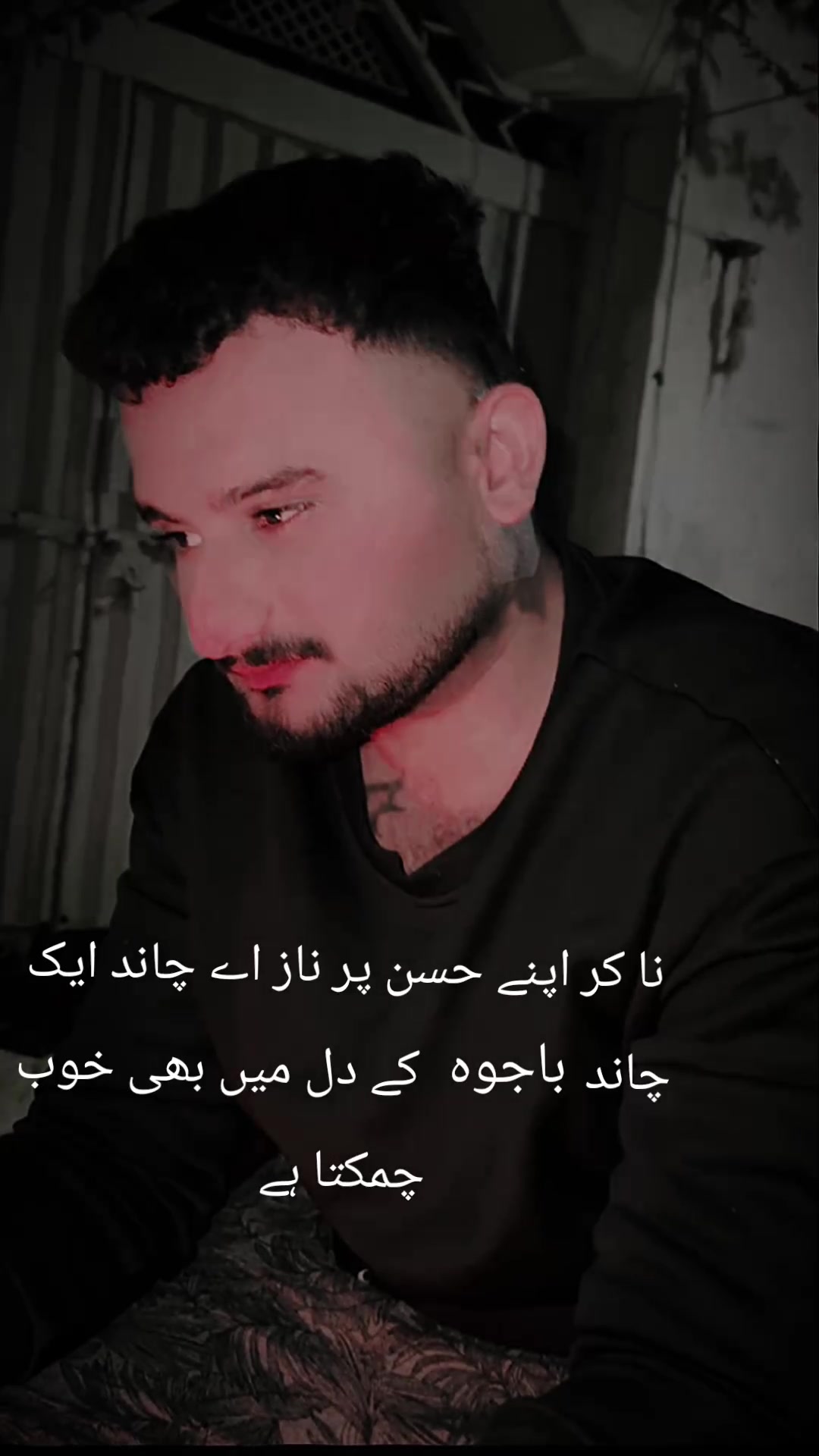 @Hasnain&pi;Bajwa