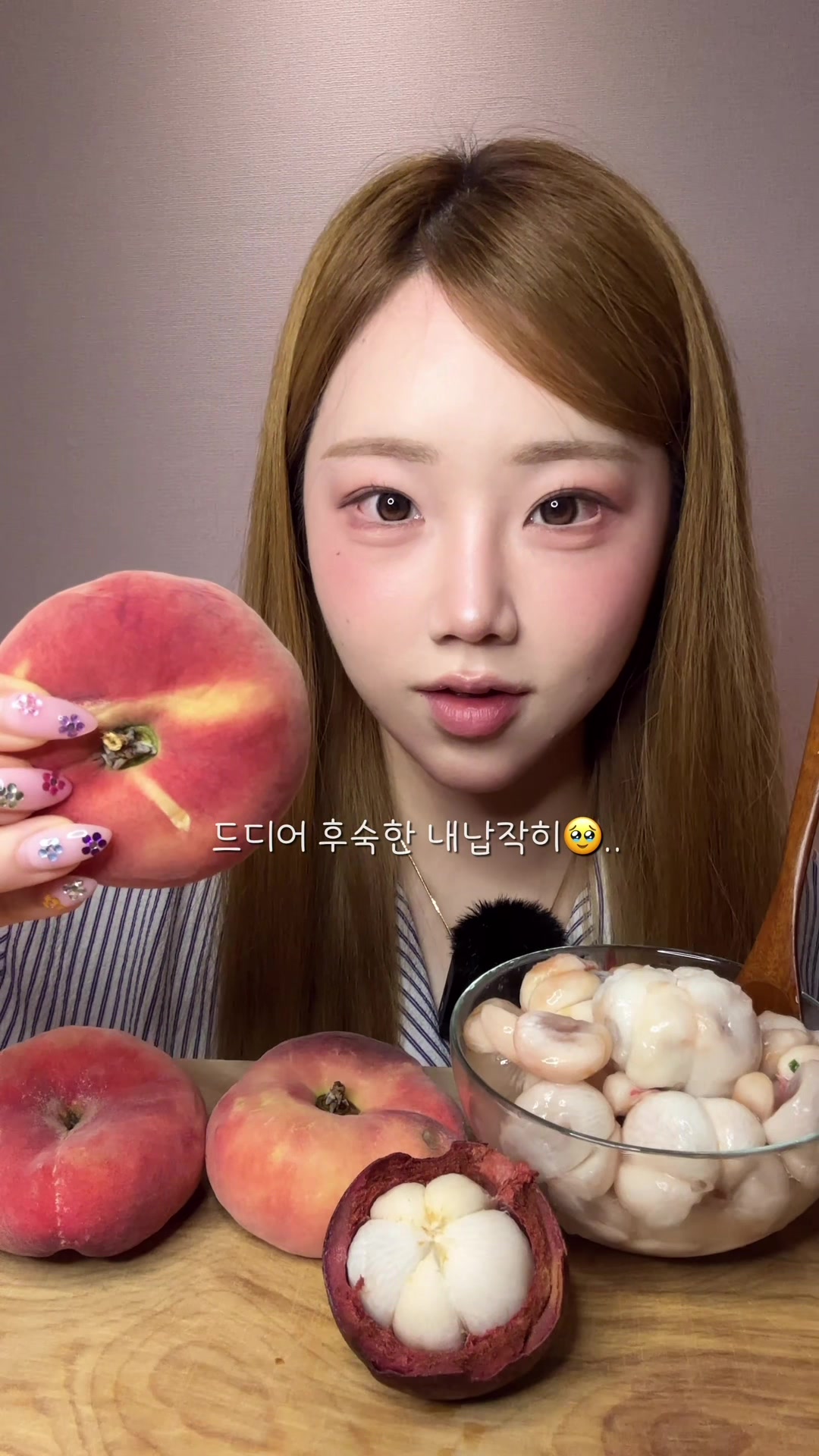 @밥주니