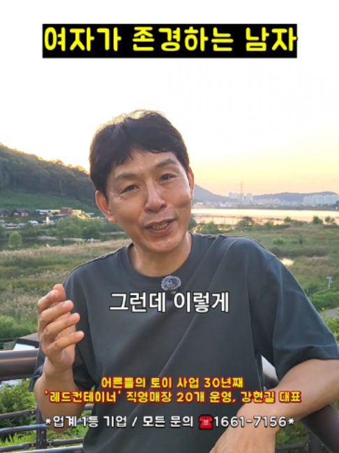 @레드컨테이너