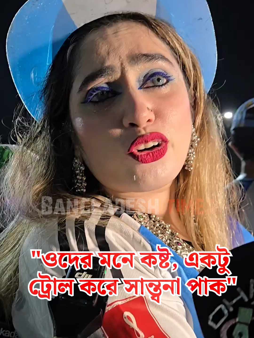 @Bangladesh Times