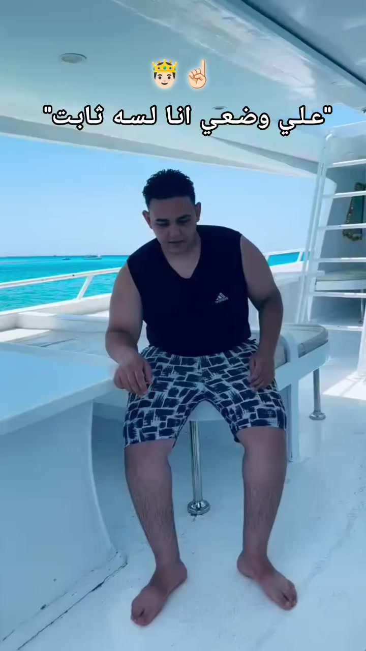 @Abdo☆☆🥷