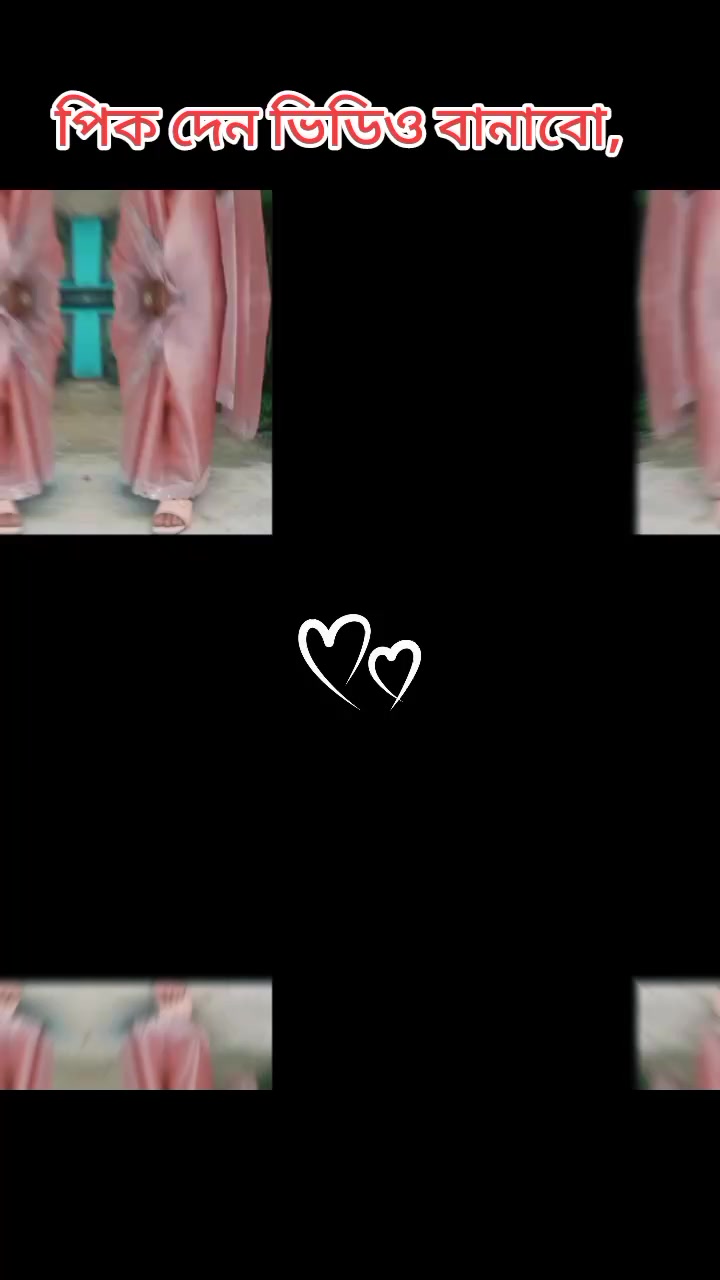 @đđ crash Quine đđ