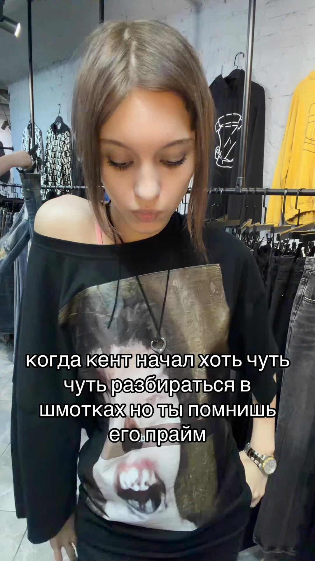 @SilkMoscow