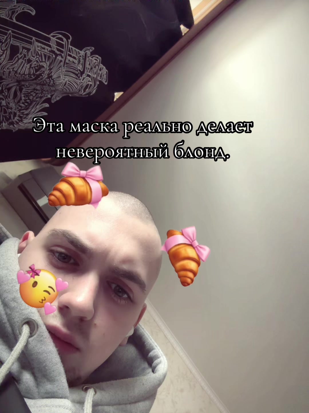 @тгк-мне можно
