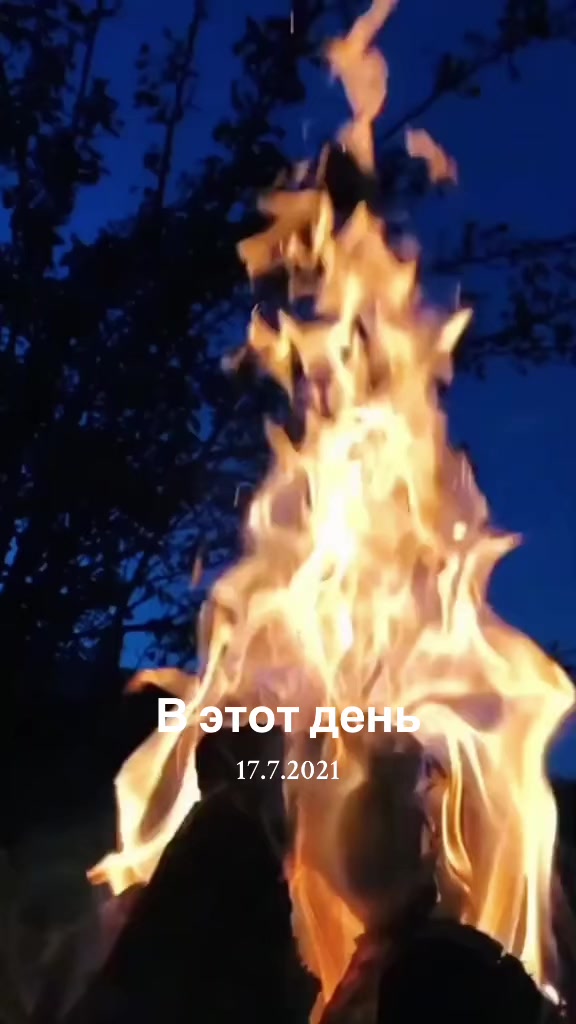 @Аленочка