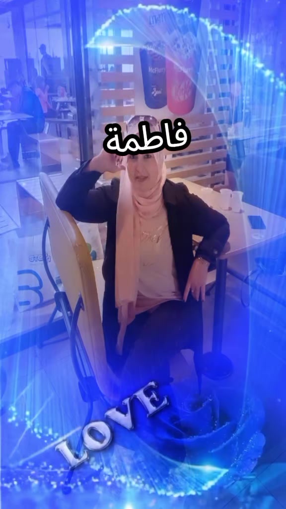 @♈️[:47Fati74:]♈️