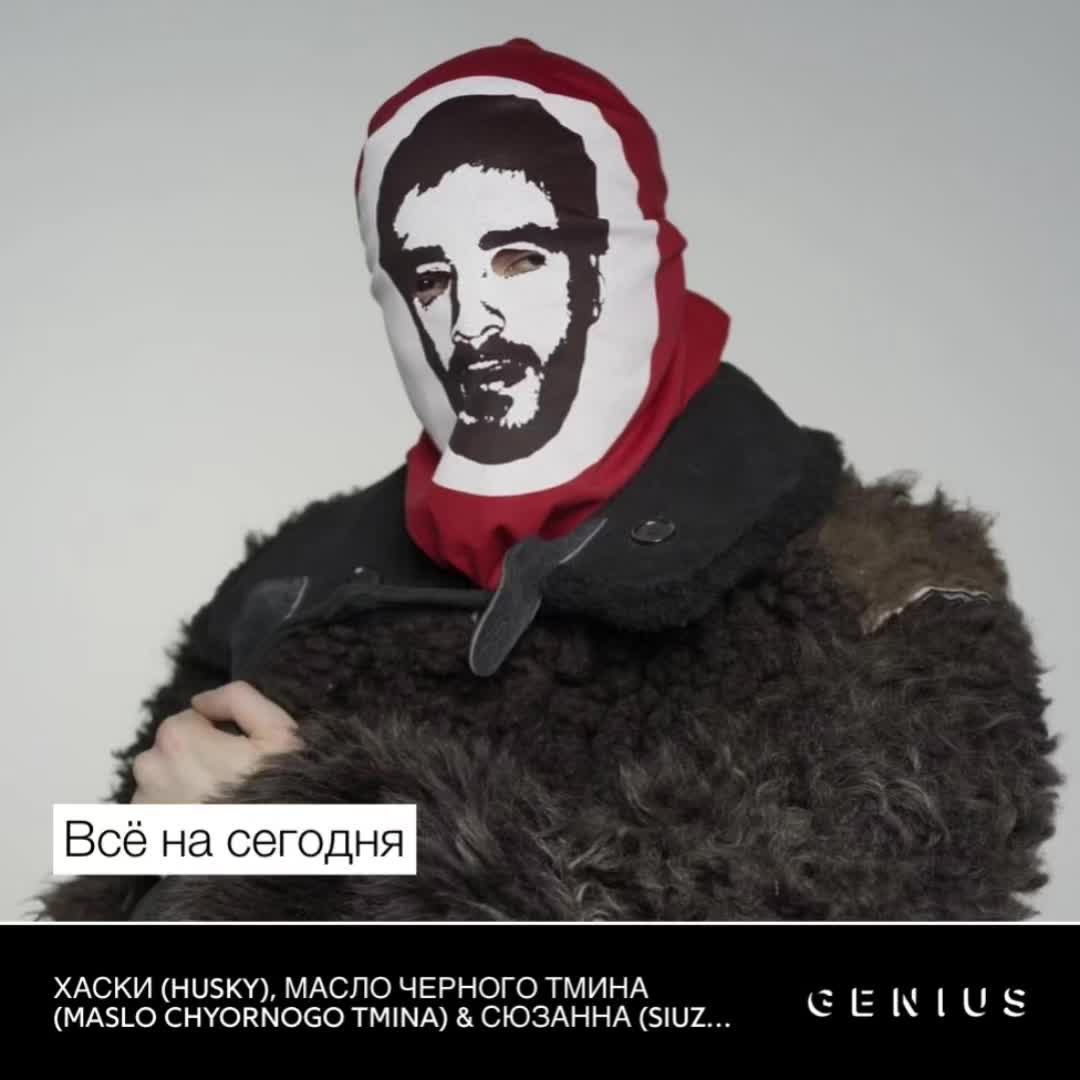 @^^