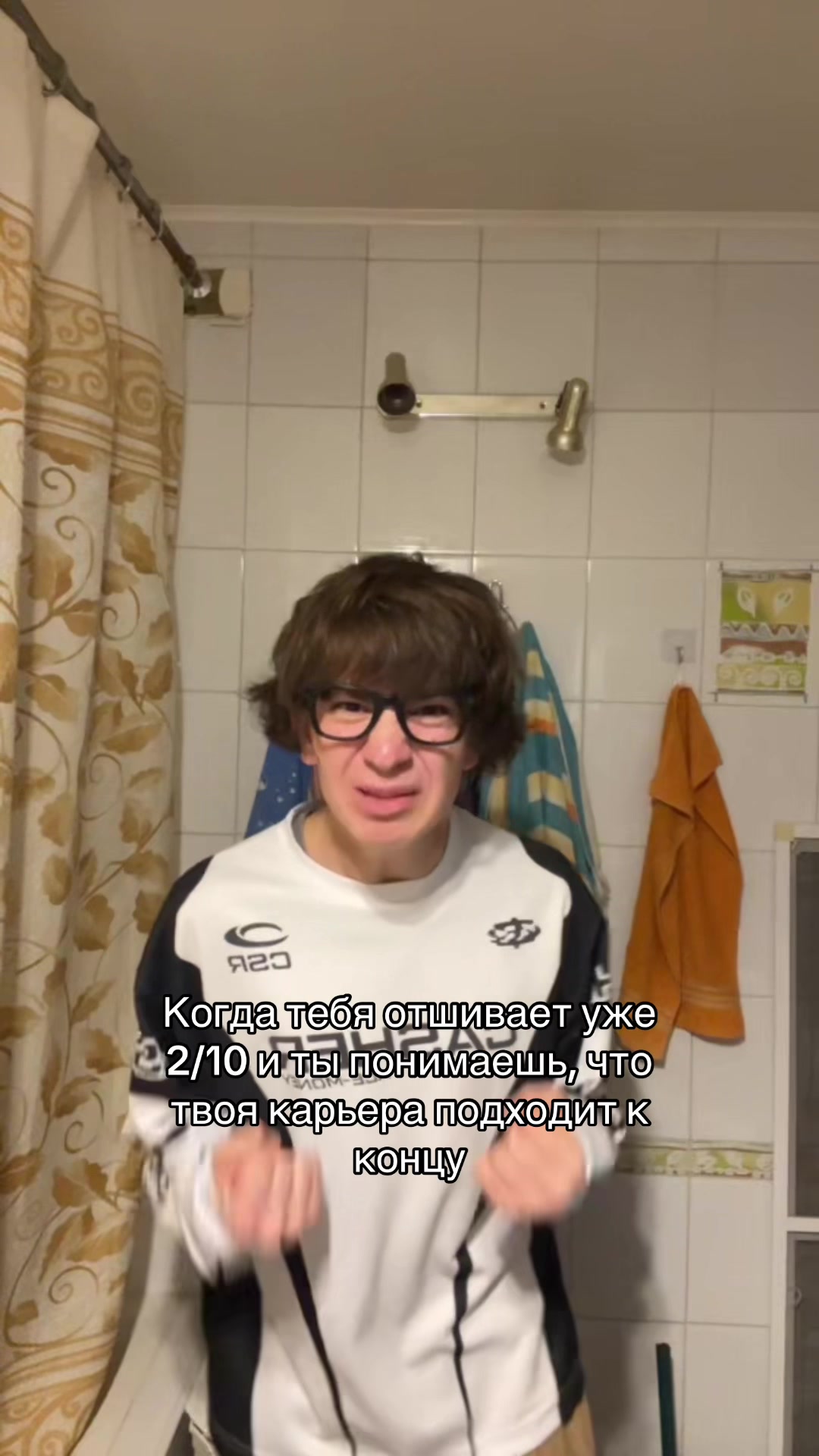 @Zahar