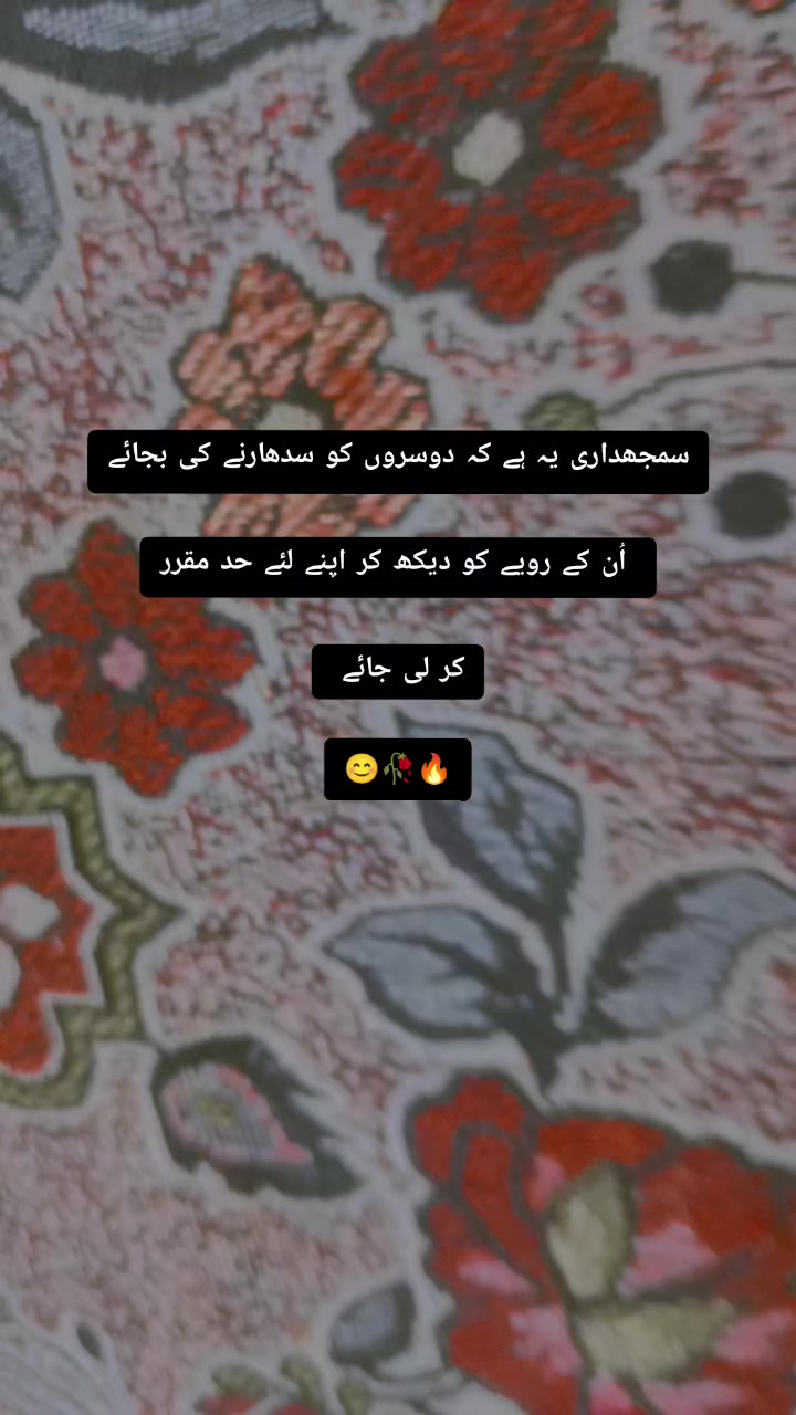 @༺♡𝓜𝓲𝓼𝓱𝓲𝓲 𝓞𝔀𝓪𝓲𝓼♡༻