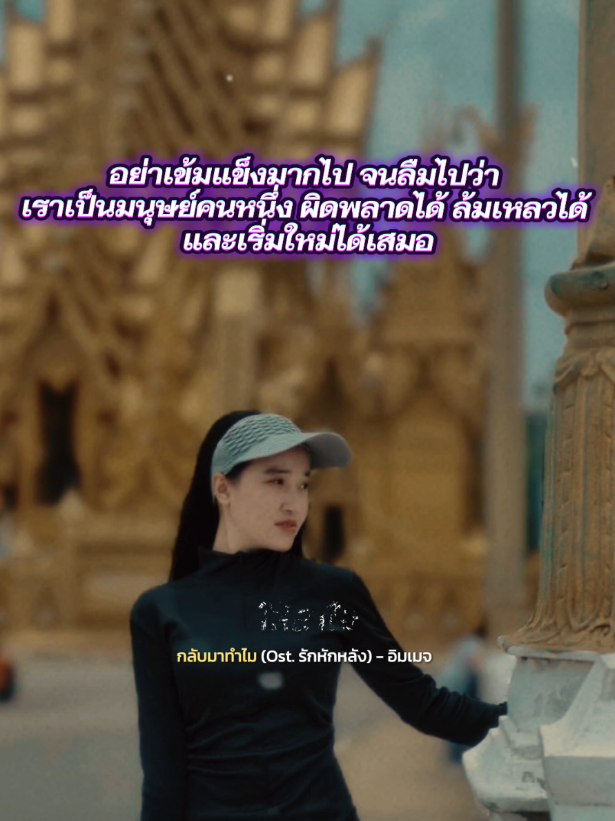 @🧿เซนต์ซาฟา🍀