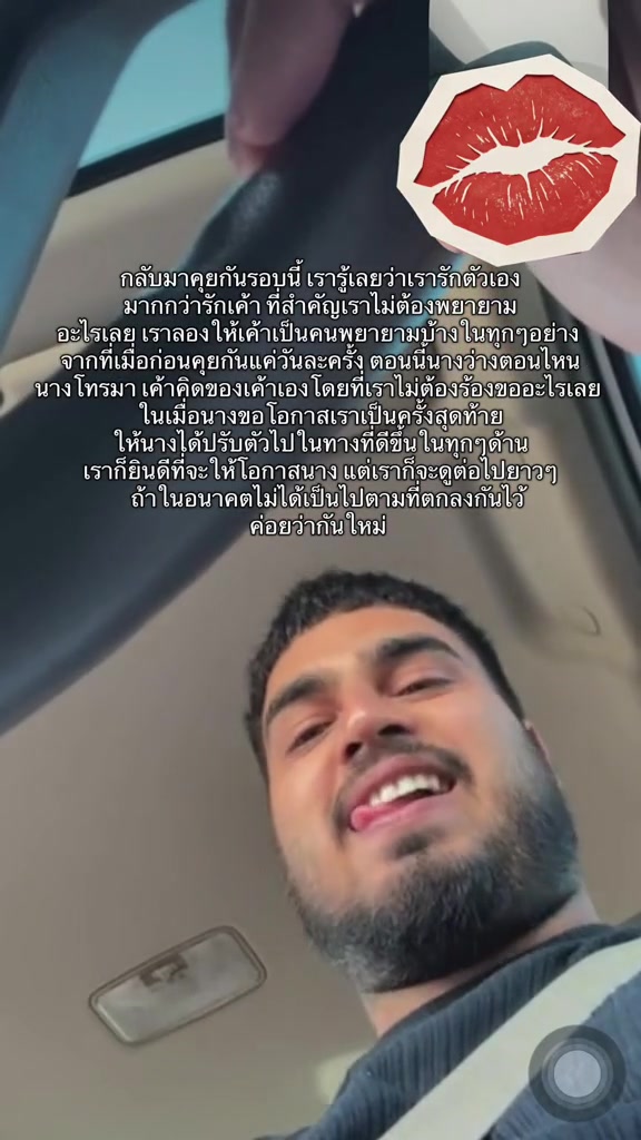 @Malikdeepstory