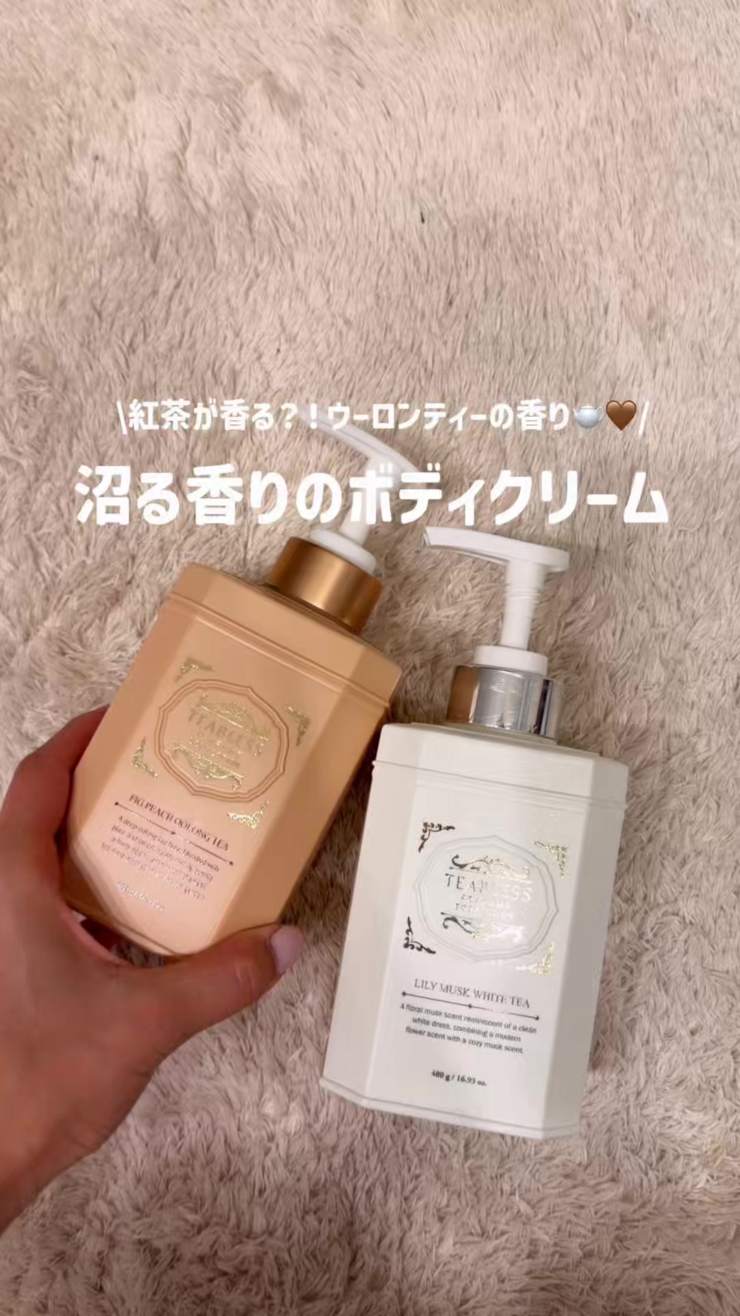 @shion | vlog🎀