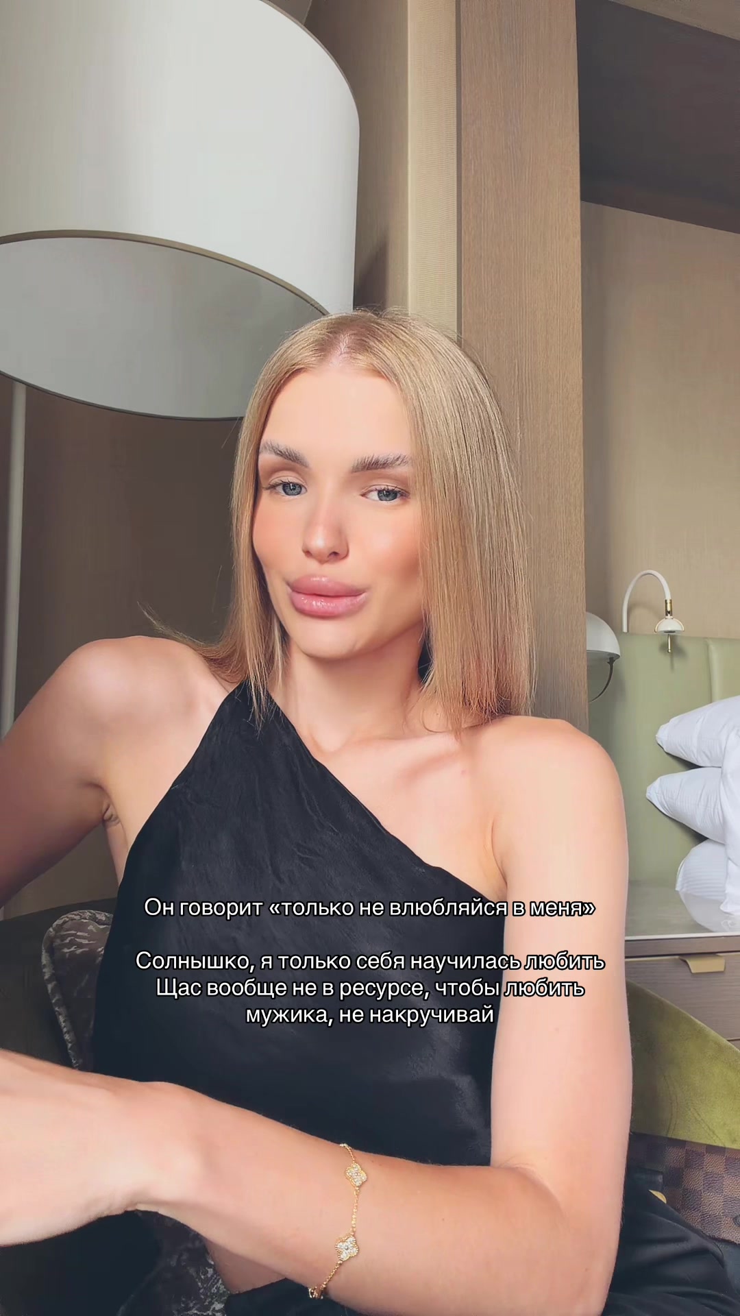 @anastasial