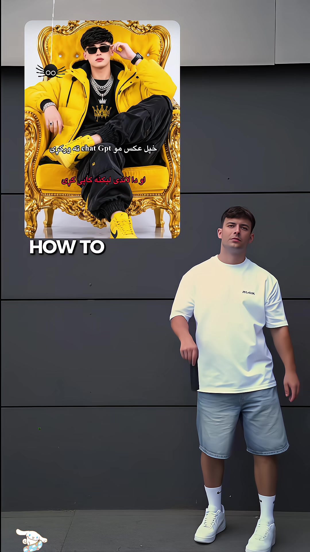 @V