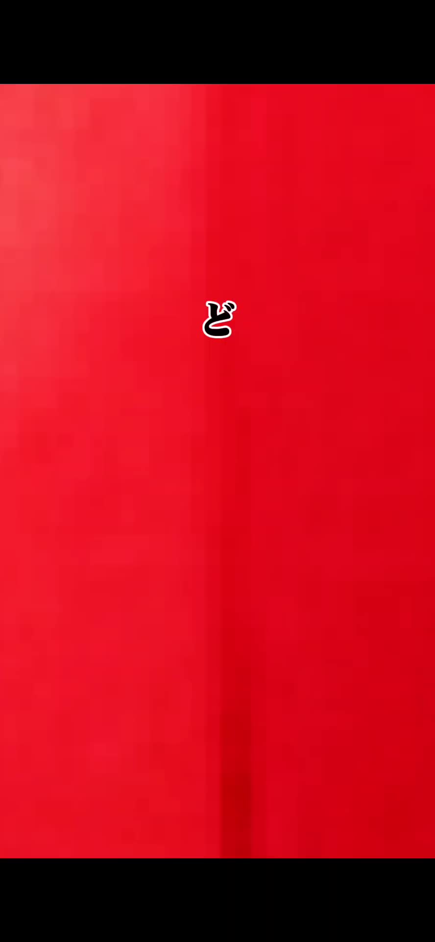 @H∀ᒪ♥︎.*