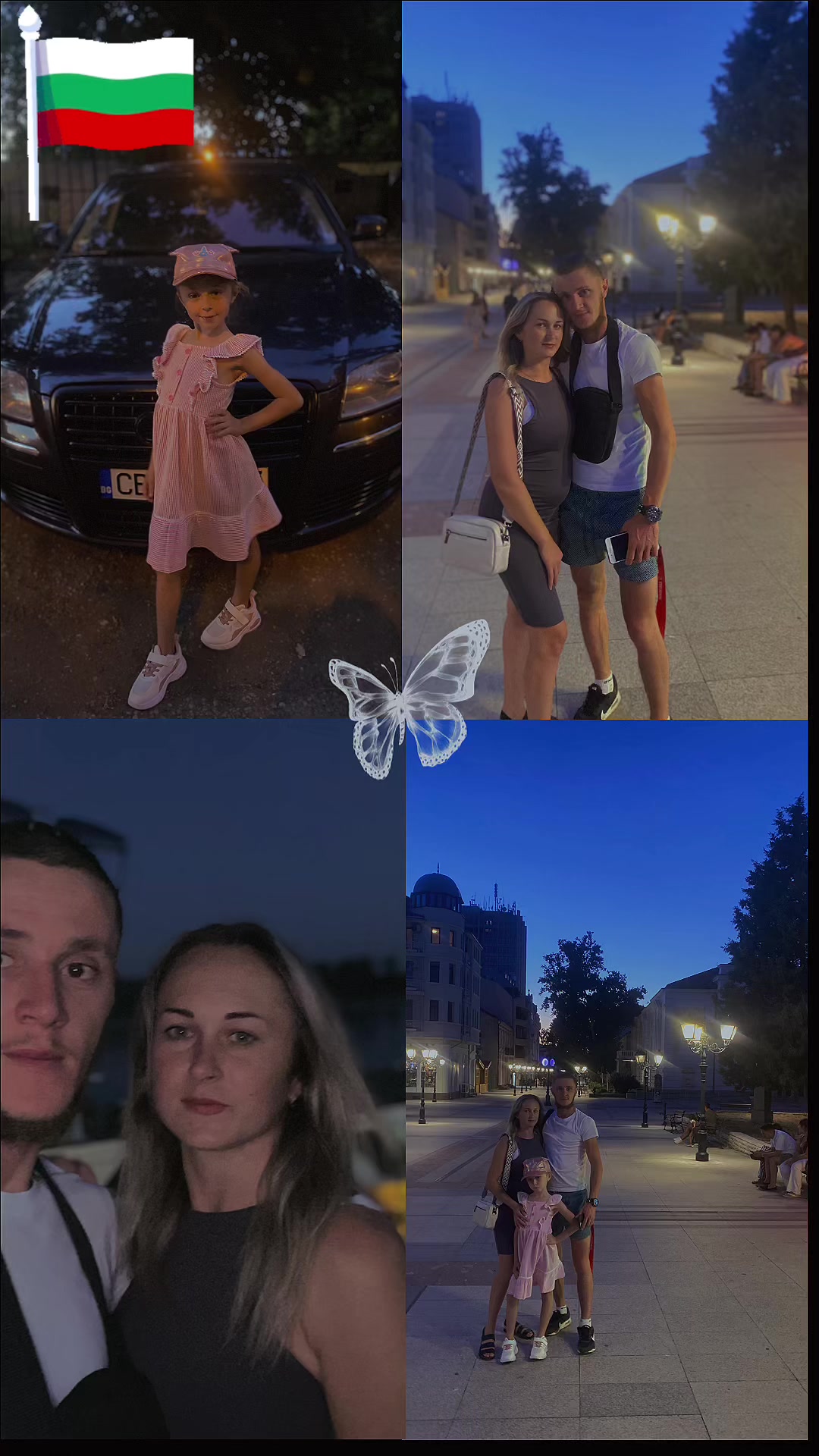 @💙Marta 💛