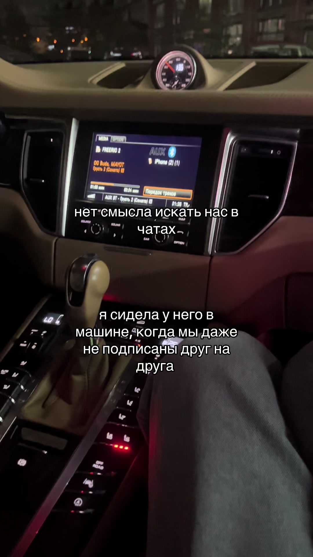 @nau.mva