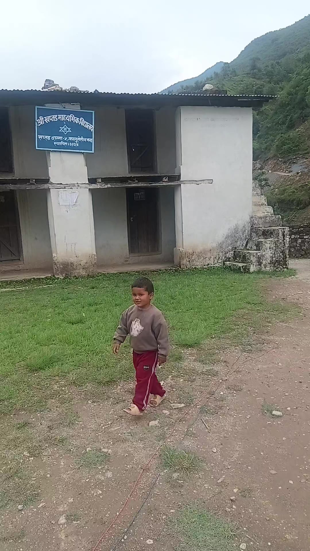 @bhupendra singh