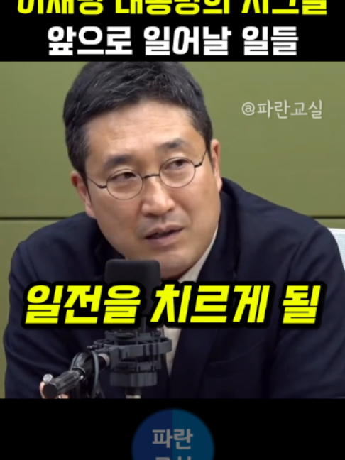 @파란교실