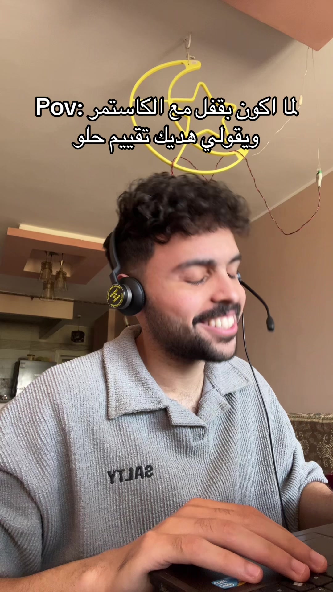 @مستخدم تيك توك
