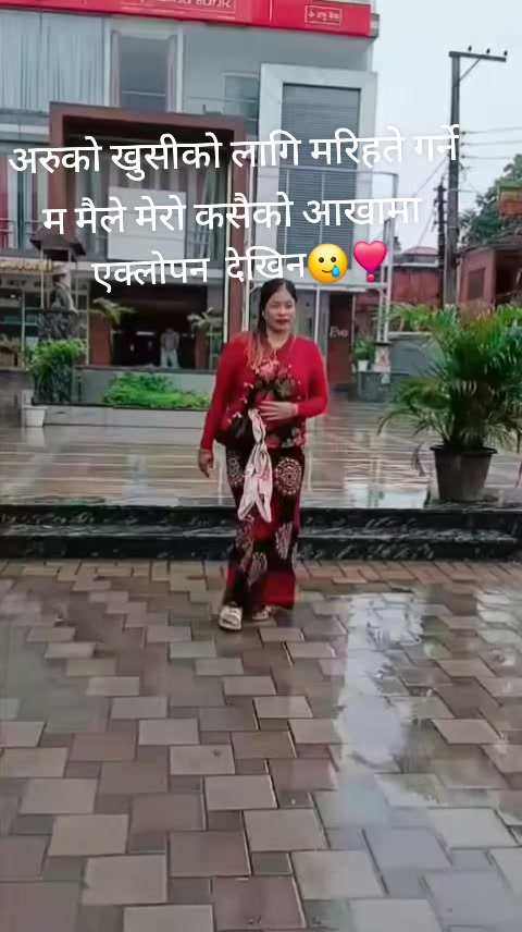 @sinjali durgi