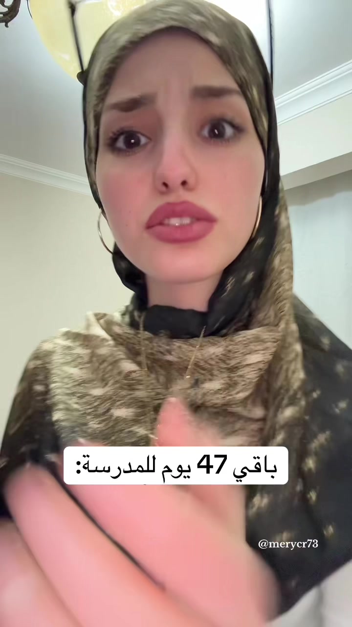@Mery|ميري🚩