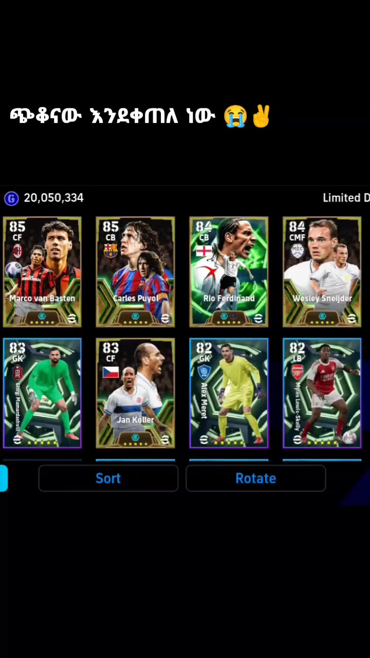 @Aymu PES 🎮